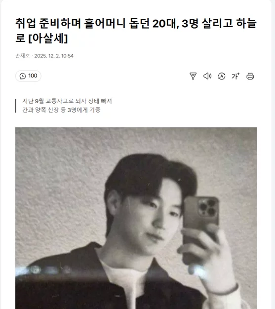 게시글 이미지
