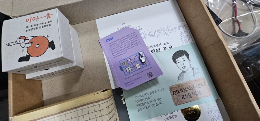게시글 이미지