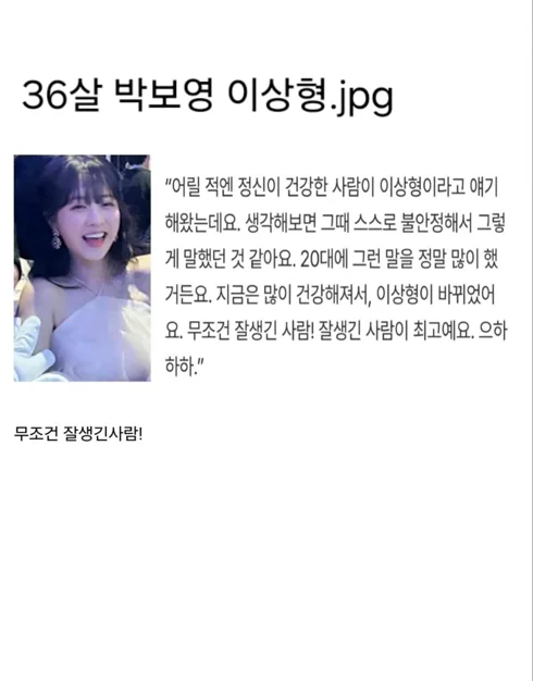 게시글 이미지