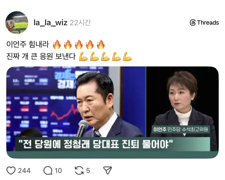 게시글 이미지