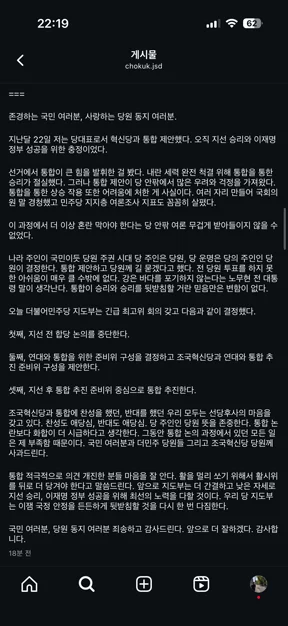 게시글 이미지