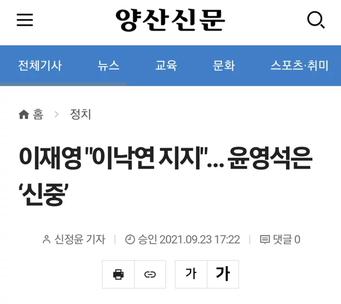 게시글 이미지