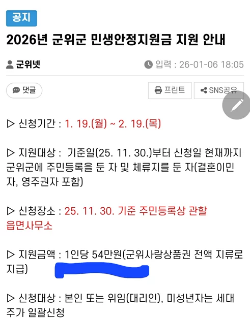 게시글 이미지