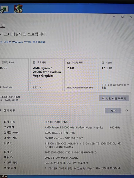 게시글 이미지