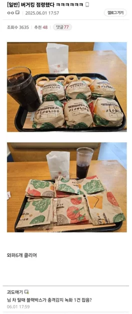 게시글 이미지