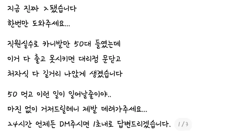 게시글 이미지