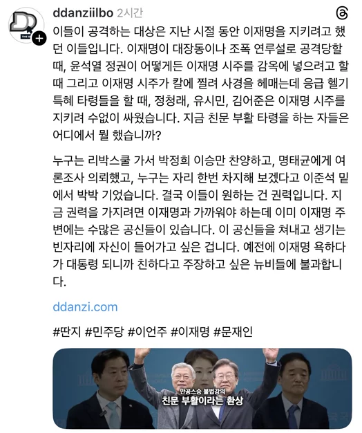 게시글 이미지