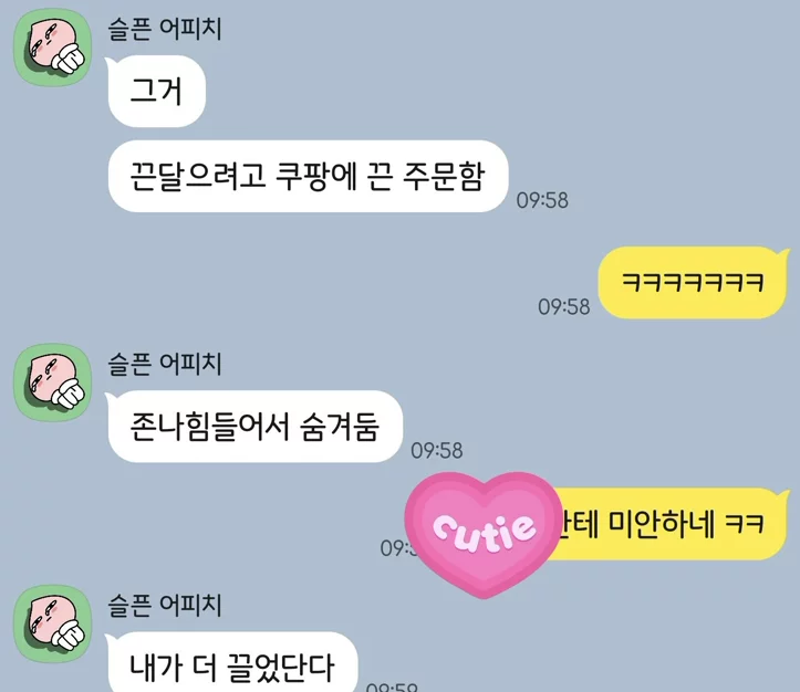 게시글 이미지