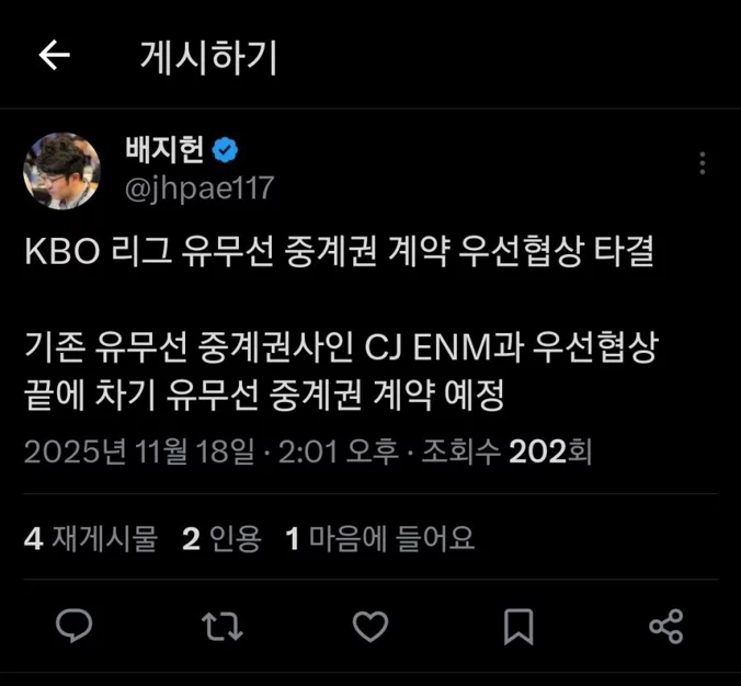 게시글 이미지