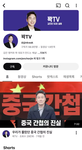 게시글 이미지