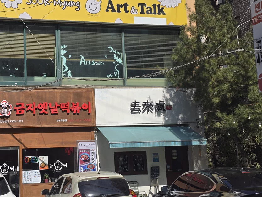 게시글 이미지