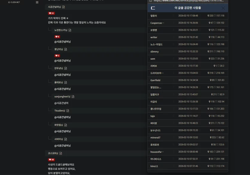 게시글 이미지