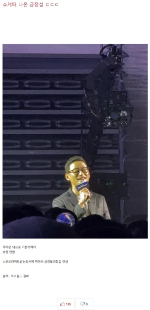 게시글 이미지