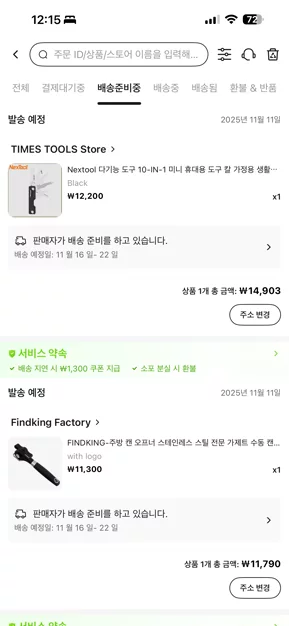 게시글 이미지