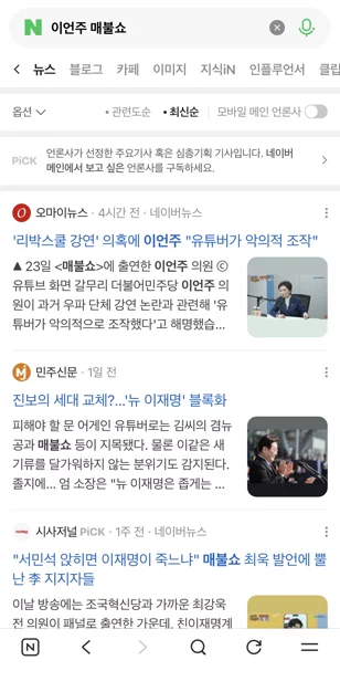 게시글 이미지