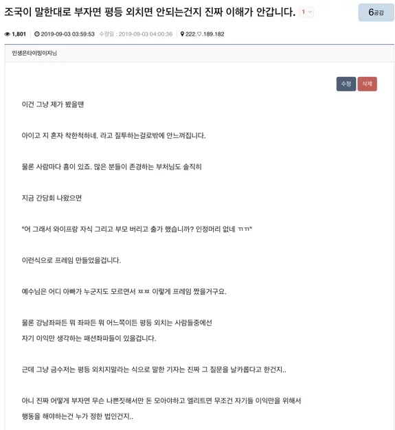게시글 이미지