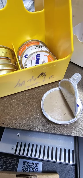 게시글 이미지