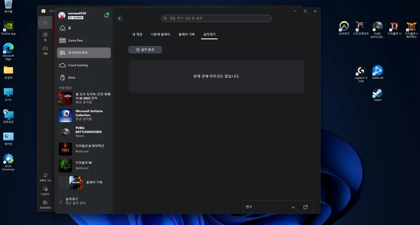 게시글 이미지