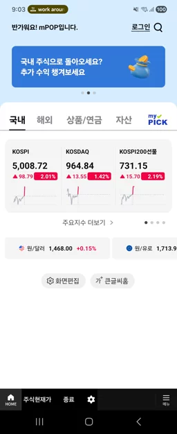 게시글 이미지