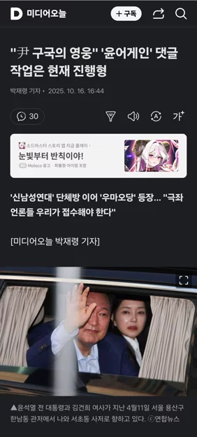 게시글 이미지