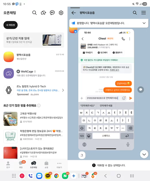 게시글 이미지