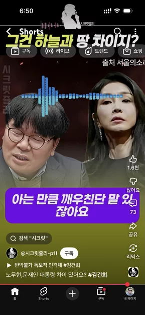 게시글 이미지