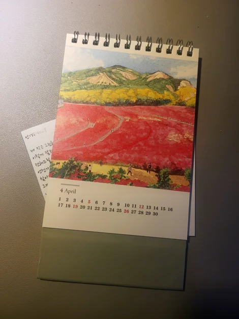 게시글 이미지