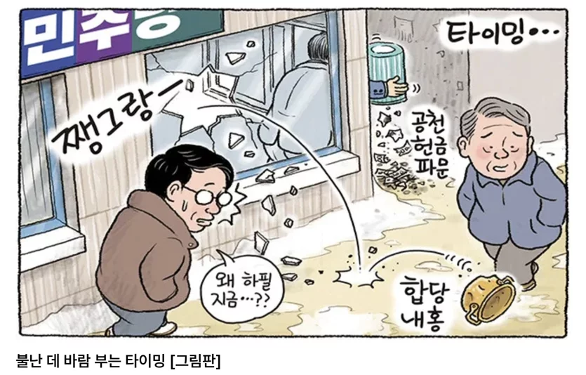 게시글 이미지