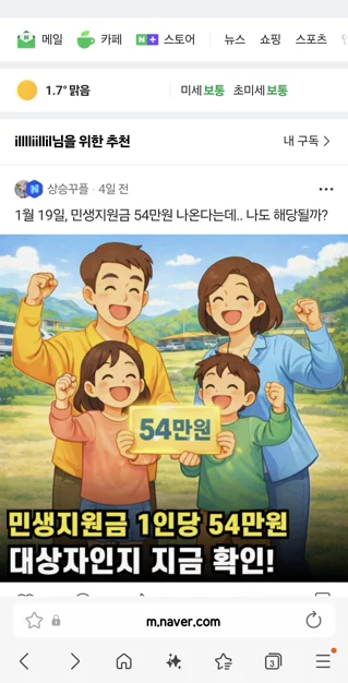 게시글 이미지