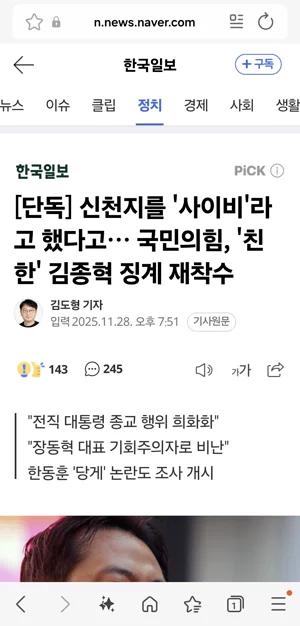 게시글 이미지