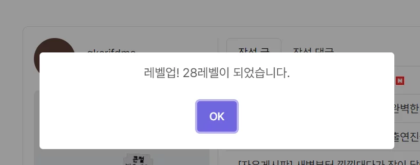 게시글 이미지