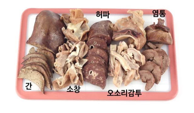 게시글 이미지