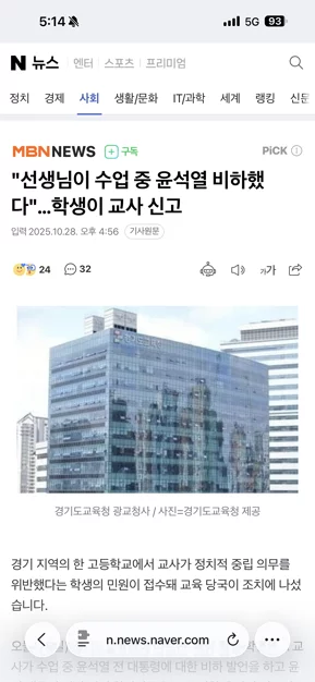 게시글 이미지