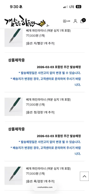 게시글 이미지