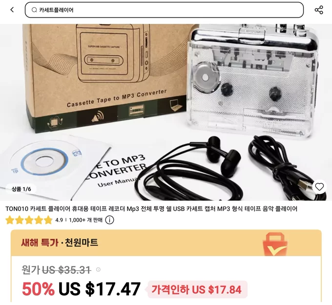 게시글 이미지