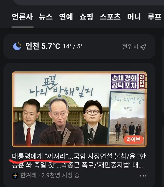게시글 이미지
