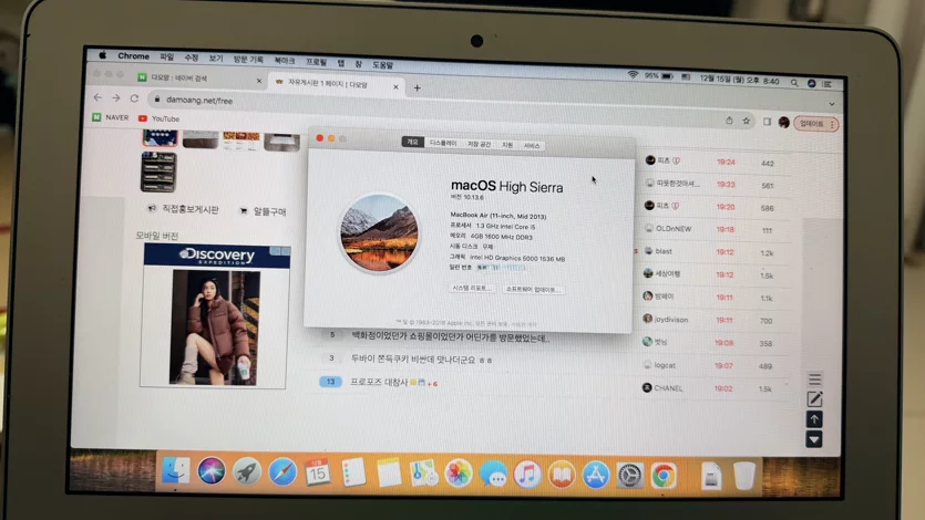게시글 이미지