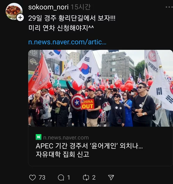 게시글 이미지