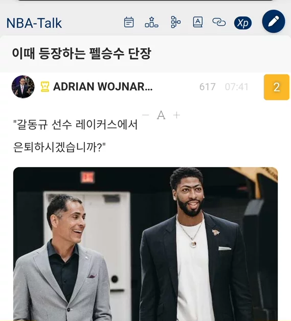 게시글 이미지