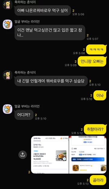 게시글 이미지