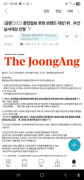 게시글 이미지