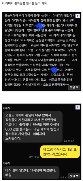 게시글 이미지