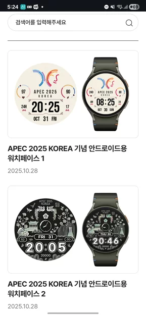 게시글 이미지