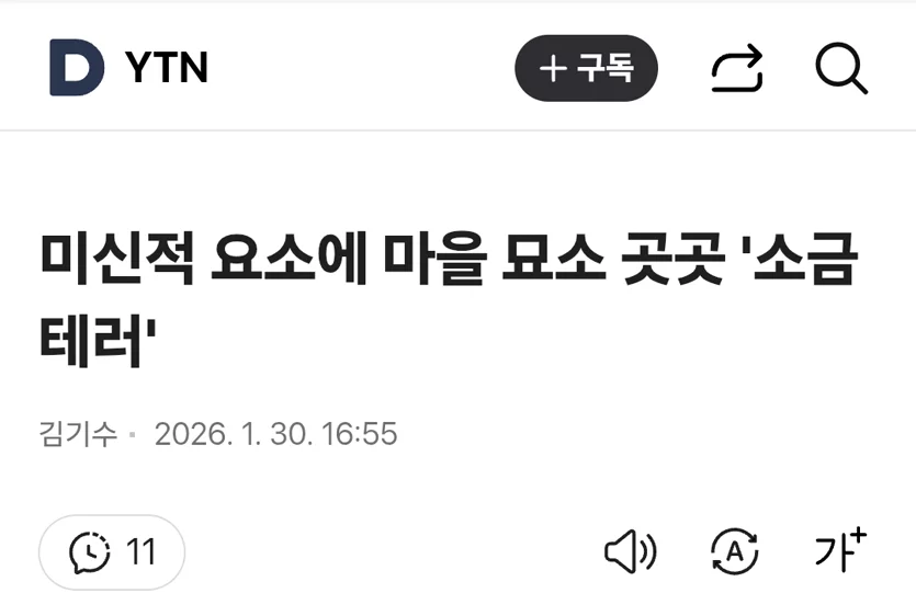 게시글 이미지