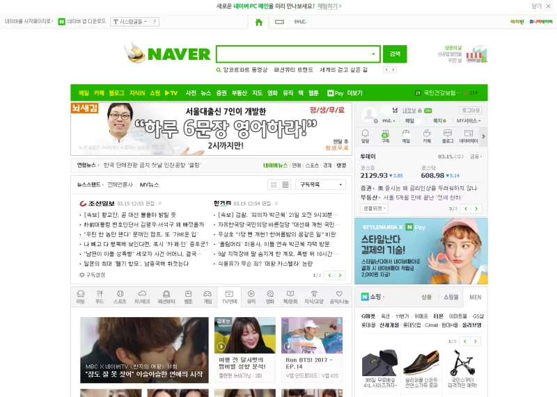 게시글 이미지
