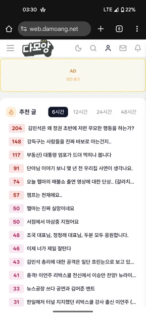 게시글 이미지