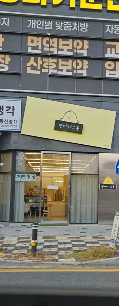 게시글 이미지