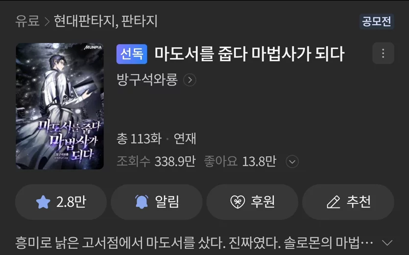 게시글 이미지