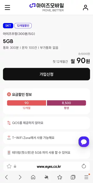 게시글 이미지