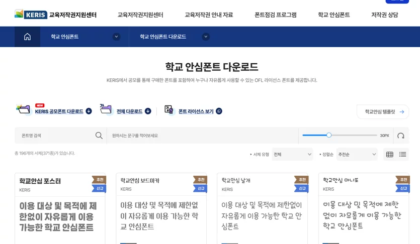 게시글 이미지